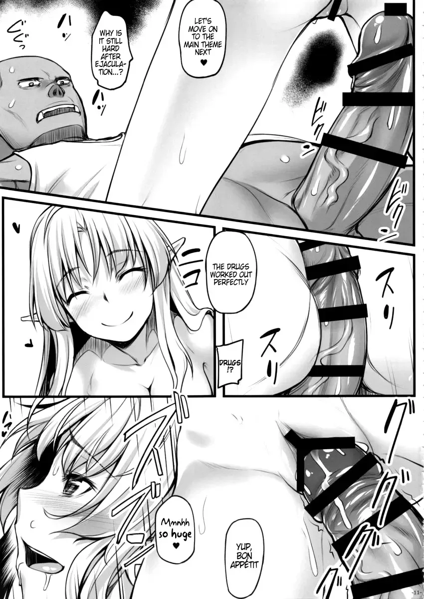 [Kasei] Watashi no Orc-san | My Mr. Orc Fhentai - Page 12