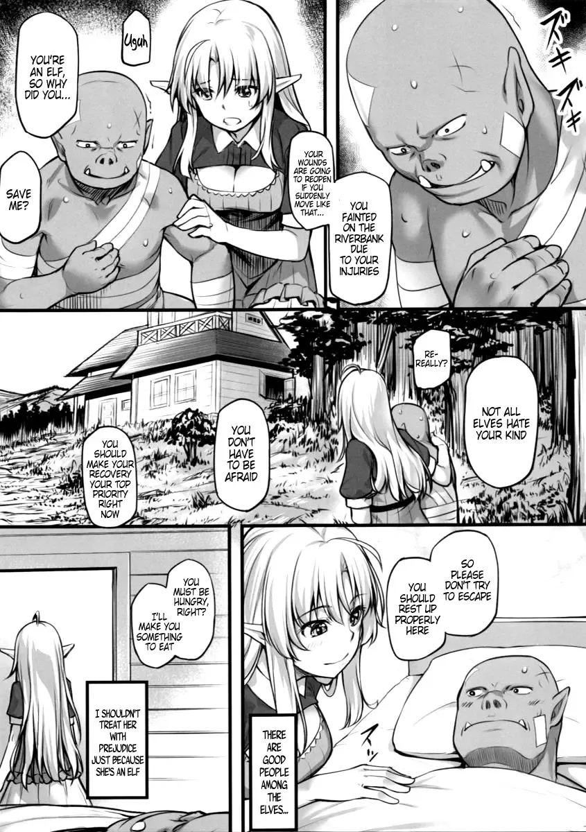 [Kasei] Watashi no Orc-san | My Mr. Orc Fhentai - Page 6