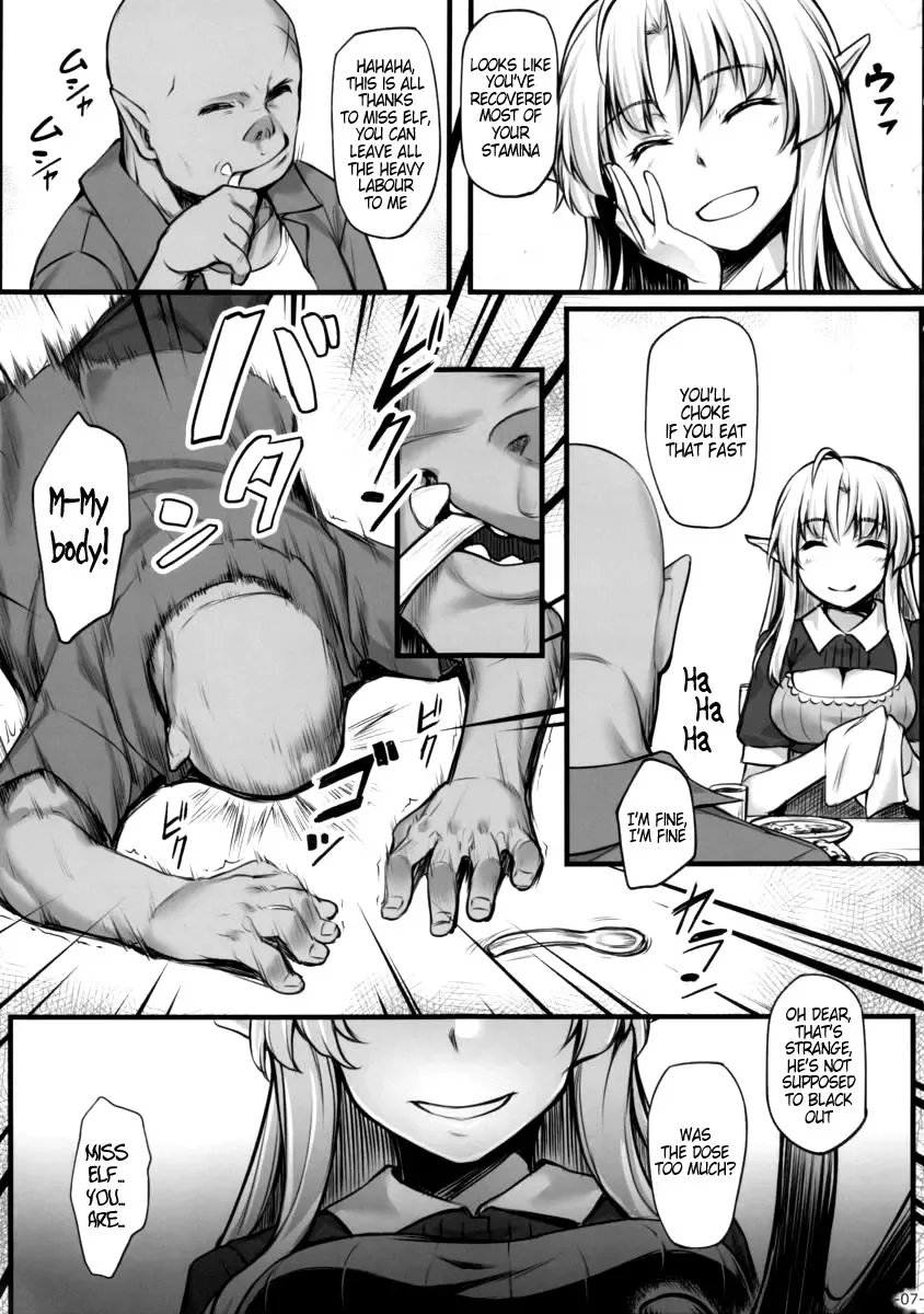 [Kasei] Watashi no Orc-san | My Mr. Orc Fhentai - Page 8