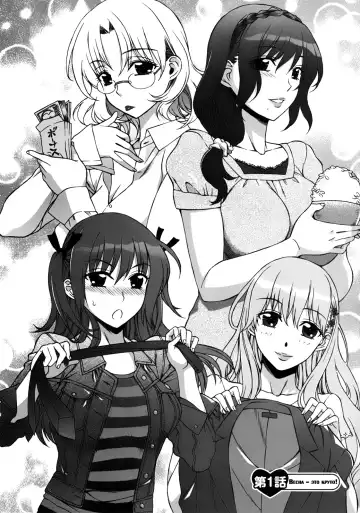 [Hanzaki Jirou] Mamagoto Fhentai - Page 15