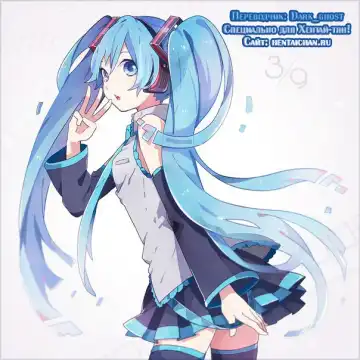 [Hanzaki Jirou] Mamagoto Fhentai - Page 34