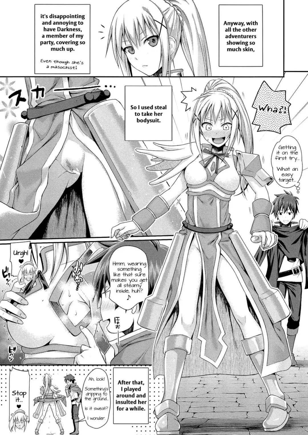 [Shimanto Shisakugata] CHOYQUZU! Fhentai - Page 18