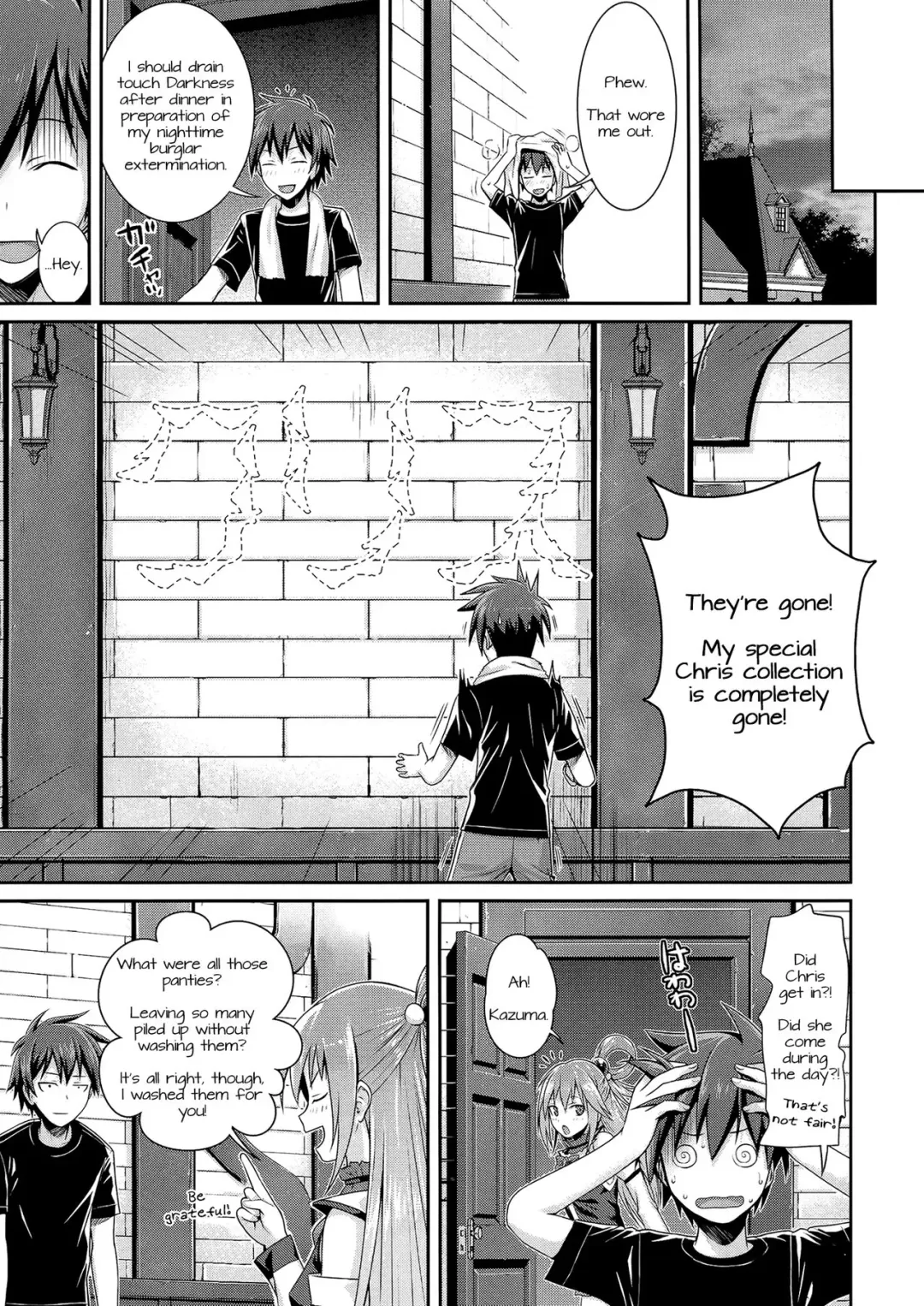 [Shimanto Shisakugata] CHOYQUZU! Fhentai - Page 24