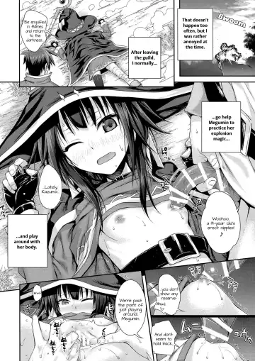 [Shimanto Shisakugata] CHOYQUZU! Fhentai - Page 19