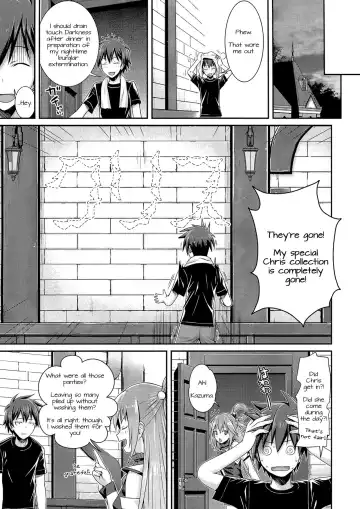 [Shimanto Shisakugata] CHOYQUZU! Fhentai - Page 24