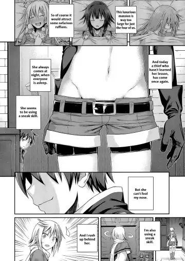 [Shimanto Shisakugata] CHOYQUZU! Fhentai - Page 5