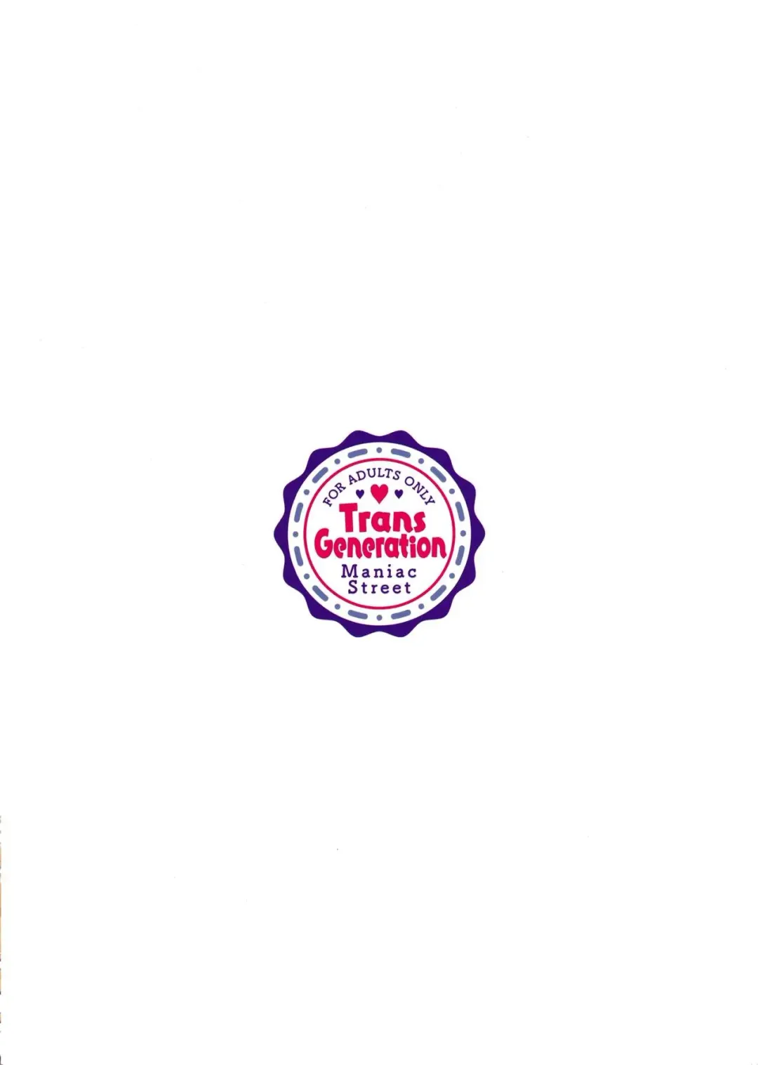 [Sugaishi] Trans Generation Fhentai - Page 30