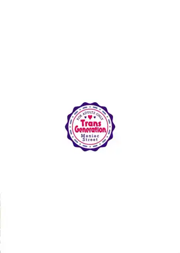 [Sugaishi] Trans Generation Fhentai - Page 30