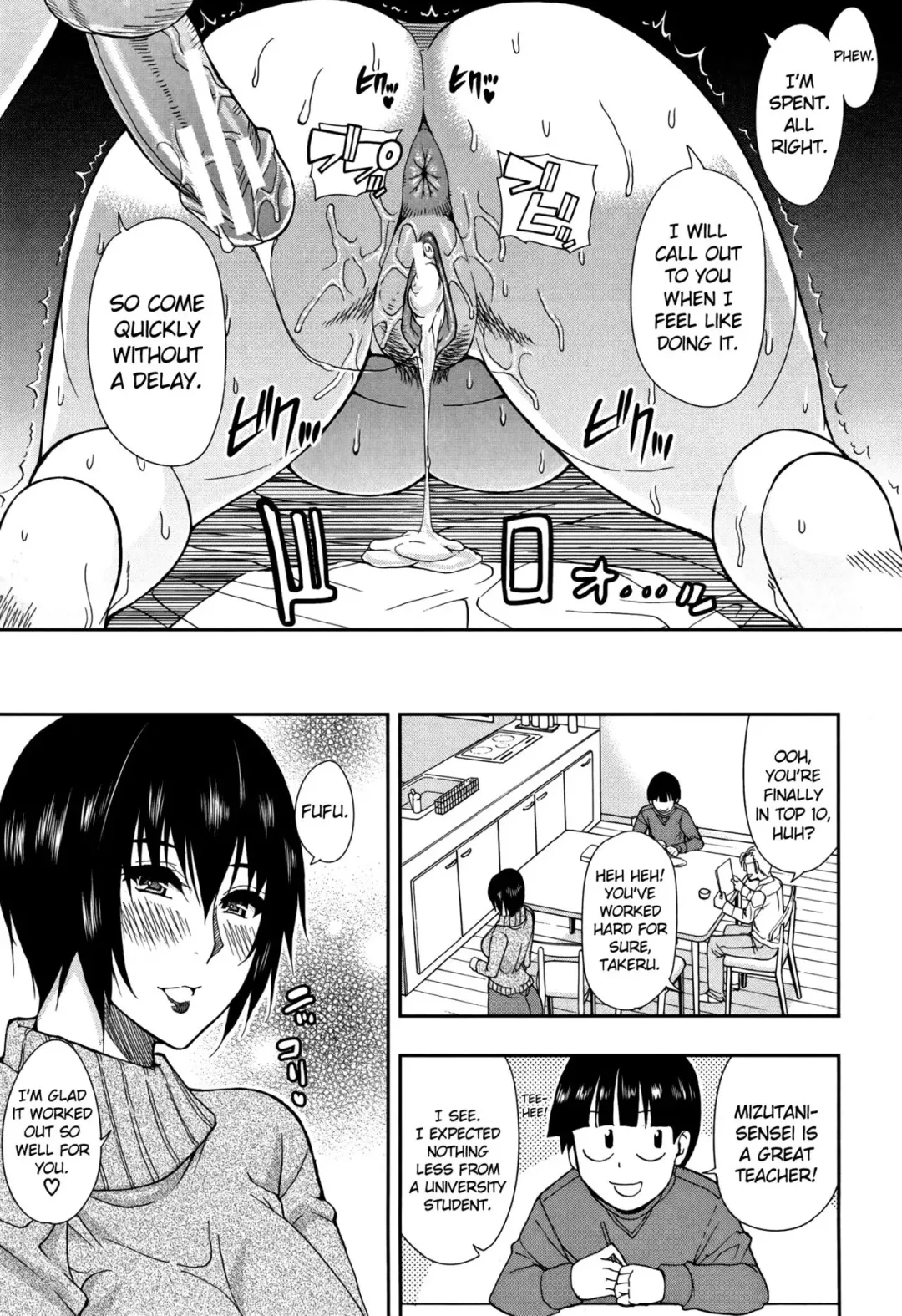 [Shunjou Shuusuke] Naisho no Jouji | Secret Affair Fhentai - Page 17