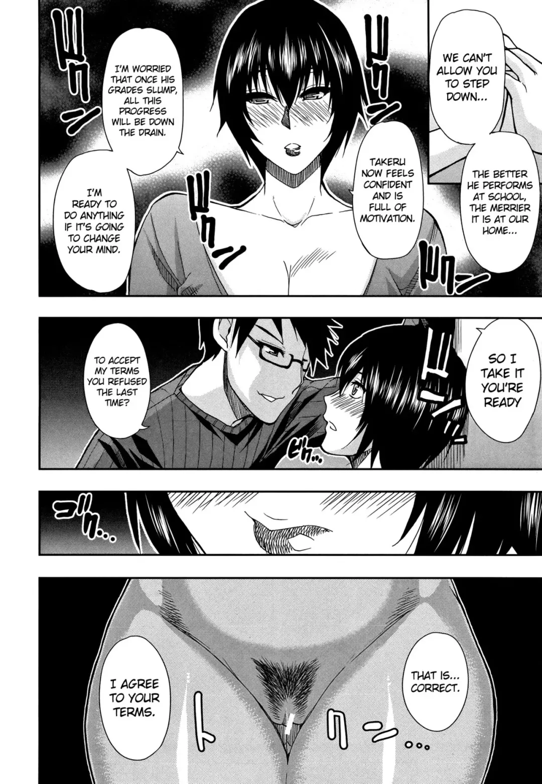 [Shunjou Shuusuke] Naisho no Jouji | Secret Affair Fhentai - Page 4