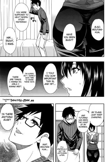 [Shunjou Shuusuke] Naisho no Jouji | Secret Affair Fhentai - Page 3