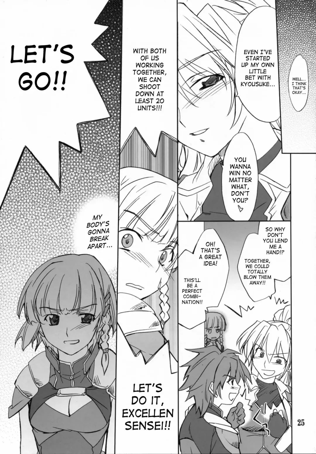 [Hozumi Takashi] INTERMISSION_if Soushuuhen_A Fhentai - Page 54