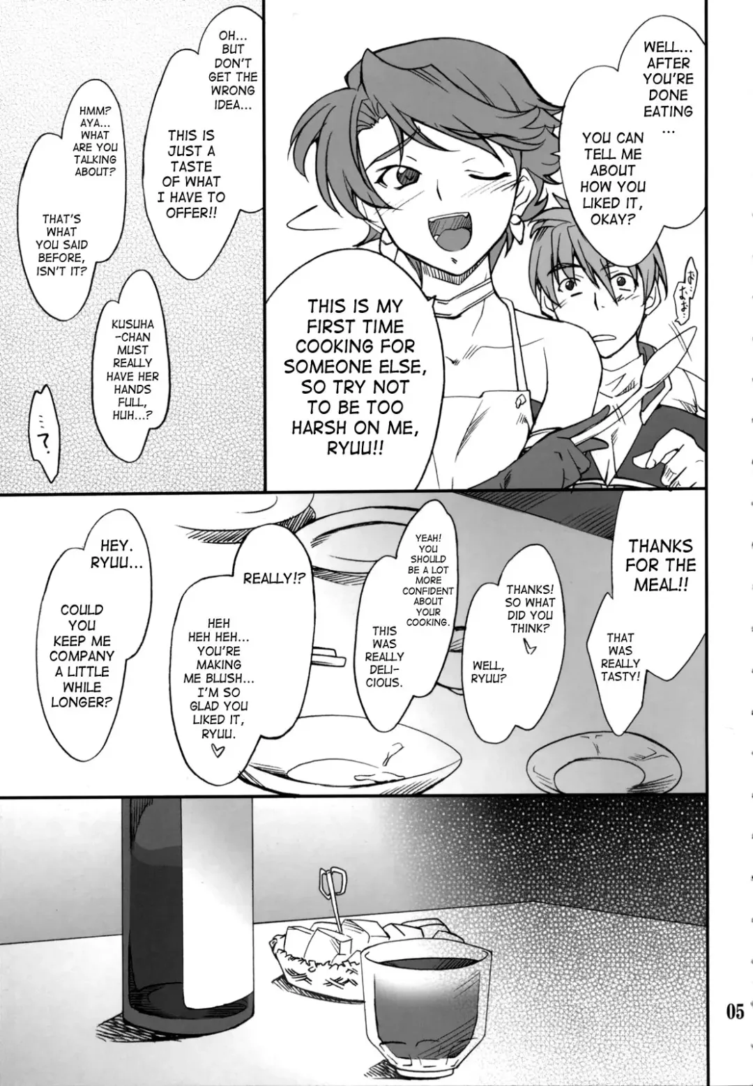 [Hozumi Takashi] INTERMISSION_if Soushuuhen_A Fhentai - Page 6