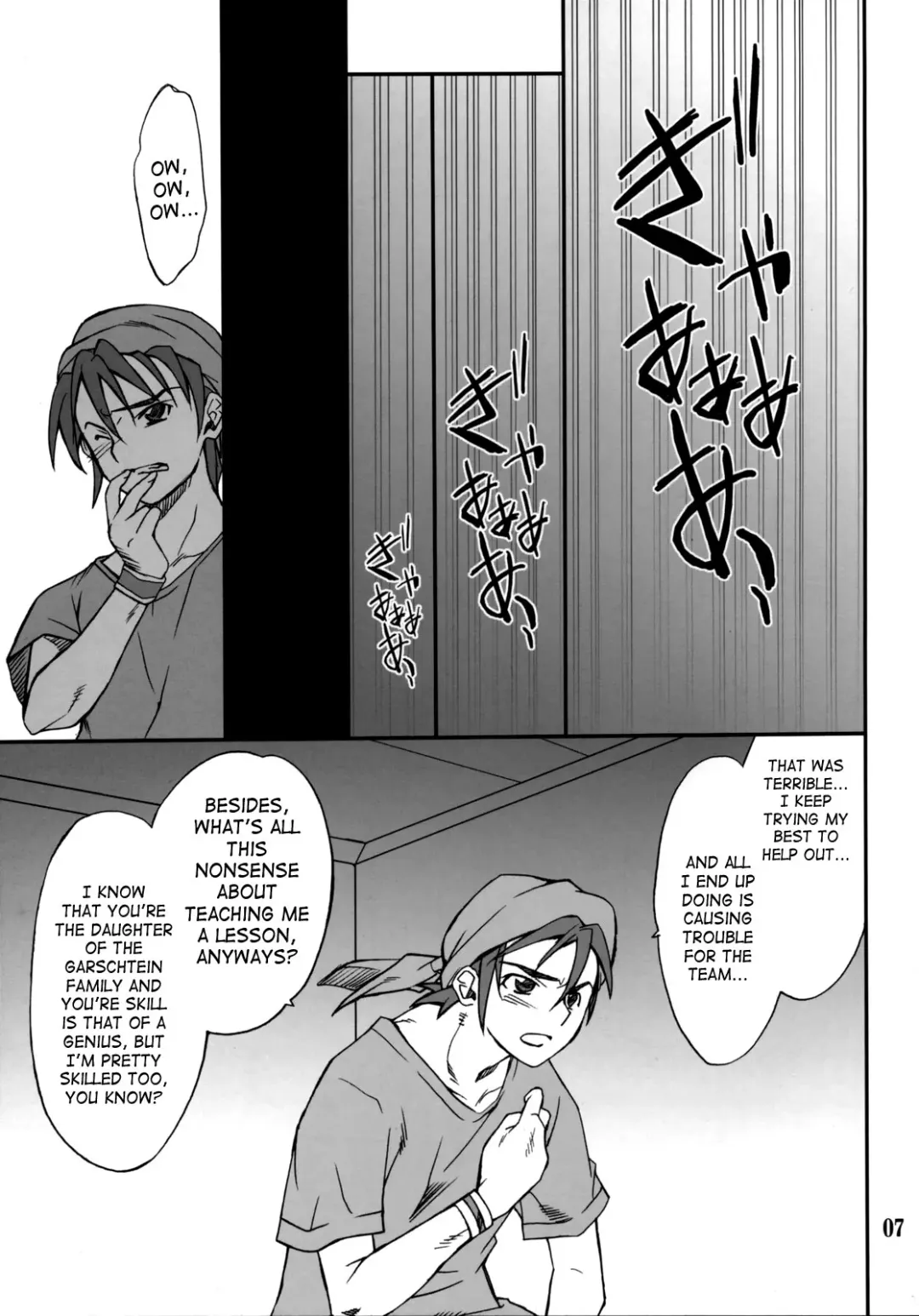 [Hozumi Takashi] INTERMISSION_if Soushuuhen_A Fhentai - Page 62