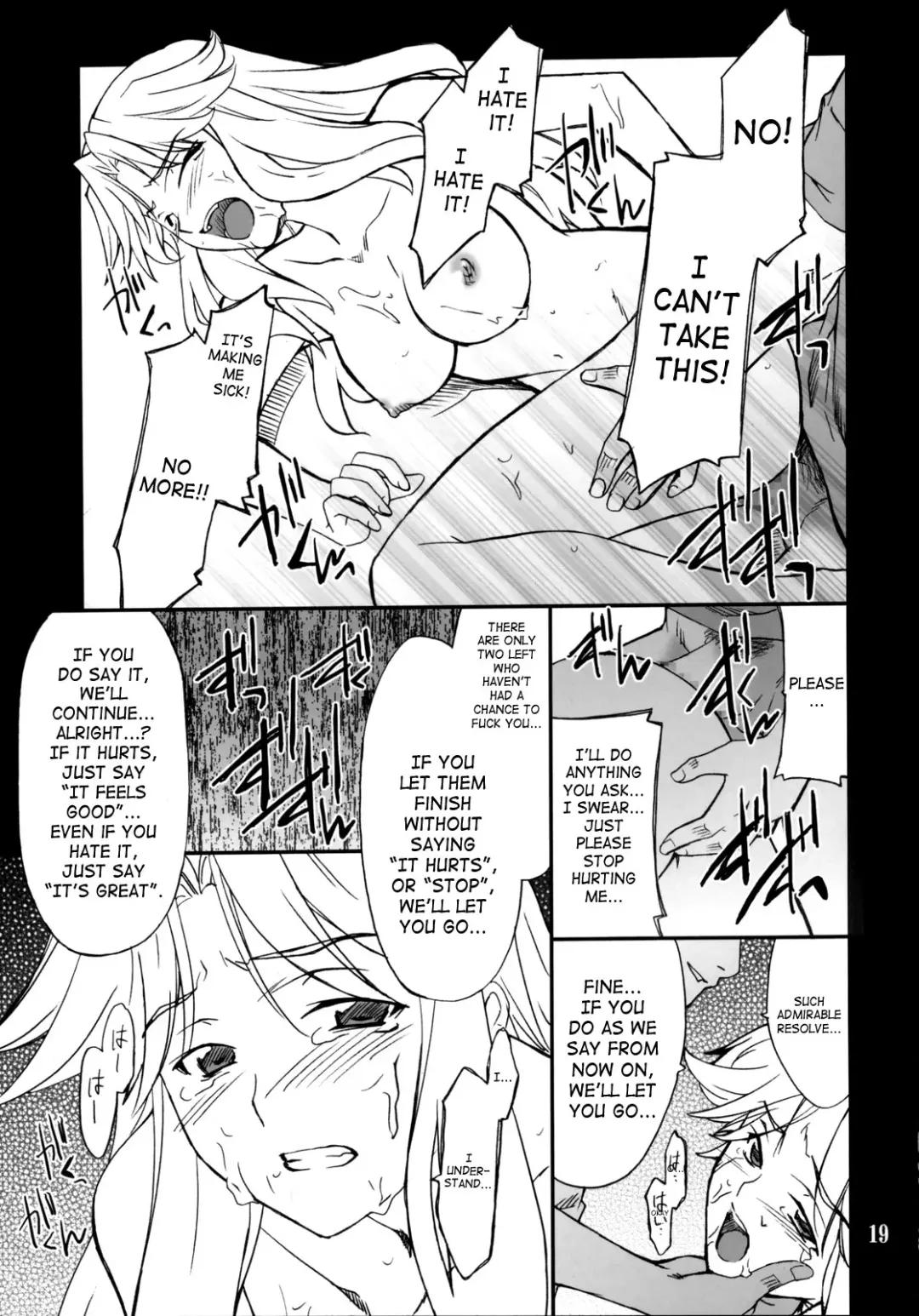 [Hozumi Takashi] INTERMISSION_if Soushuuhen_A Fhentai - Page 74