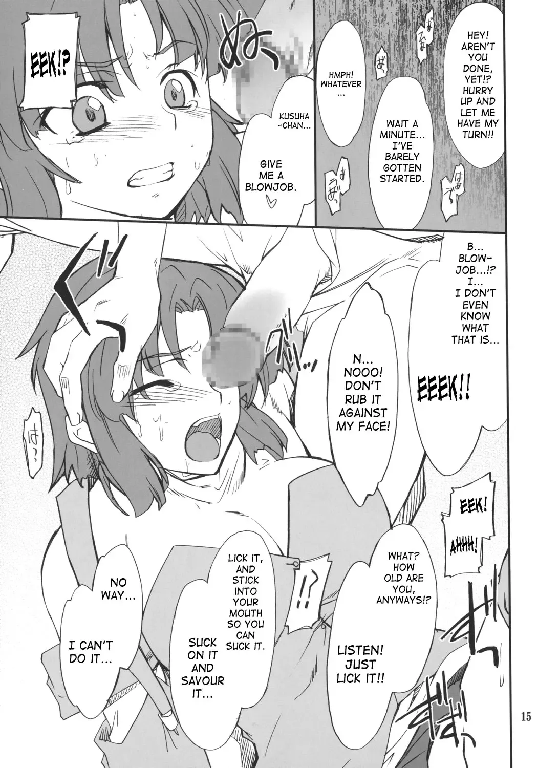 [Hozumi Takashi] INTERMISSION_if Soushuuhen_A Fhentai - Page 96