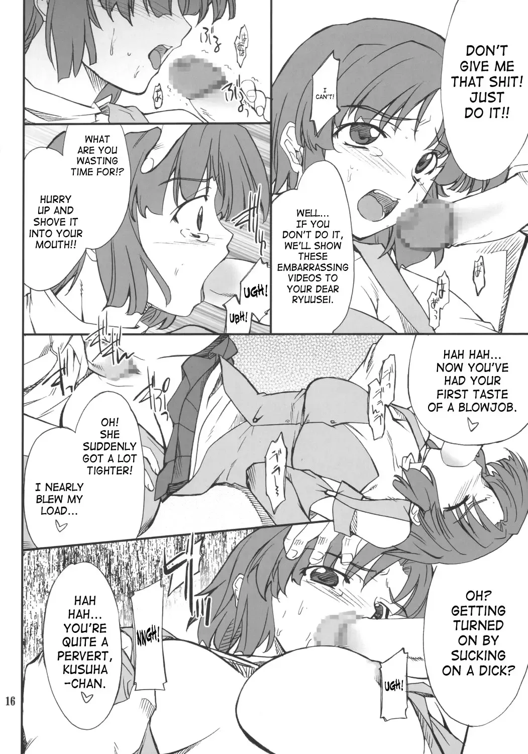 [Hozumi Takashi] INTERMISSION_if Soushuuhen_A Fhentai - Page 97
