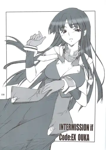 [Hozumi Takashi] INTERMISSION_if Soushuuhen_A Fhentai - Page 109