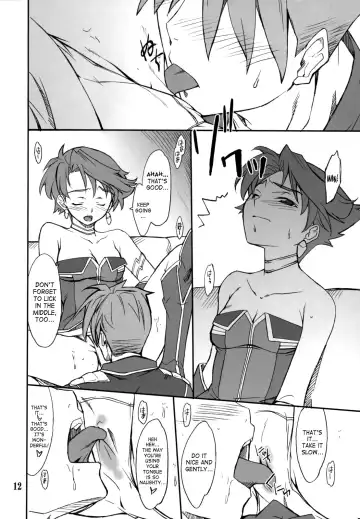 [Hozumi Takashi] INTERMISSION_if Soushuuhen_A Fhentai - Page 13