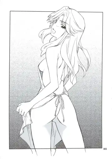 [Hozumi Takashi] INTERMISSION_if Soushuuhen_A Fhentai - Page 82