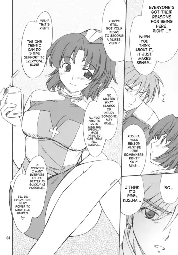 [Hozumi Takashi] INTERMISSION_if Soushuuhen_A Fhentai - Page 85