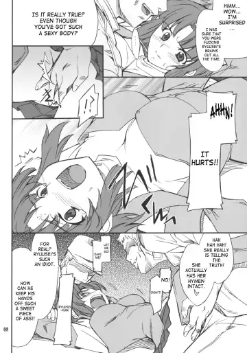 [Hozumi Takashi] INTERMISSION_if Soushuuhen_A Fhentai - Page 89