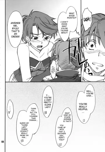 [Hozumi Takashi] INTERMISSION_if Soushuuhen_A Fhentai - Page 9