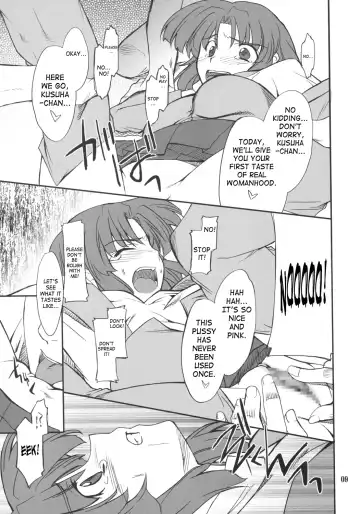 [Hozumi Takashi] INTERMISSION_if Soushuuhen_A Fhentai - Page 90