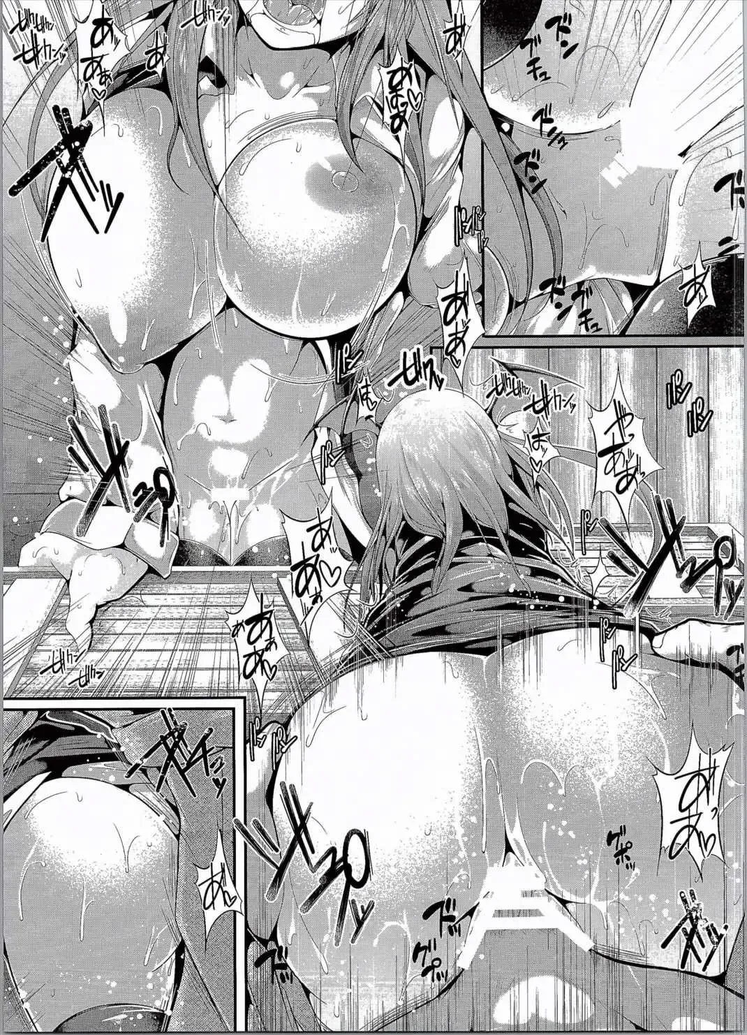 [Yamaiso] Koakuma Subliminal Zenra Fhentai - Page 22