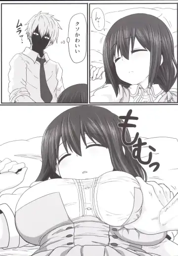 [Take] Tougoux 3 Fhentai - Page 4