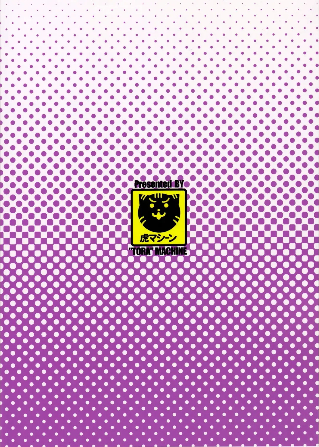 [Kasukabe Taro] Mezase! Rakuen Keikaku Vol. 1 Fhentai - Page 38