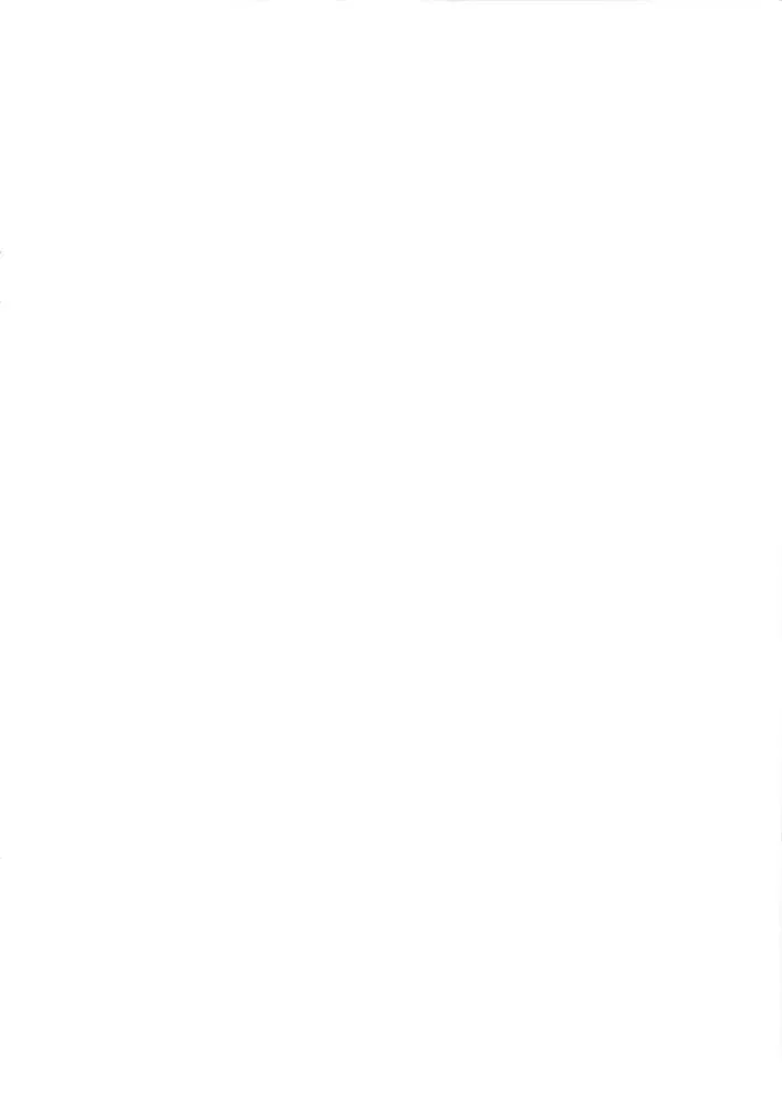 [Narusawa Sora] Kotegawa Ohanami Meitei Rape Fhentai - Page 2