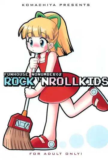 Read [Inu] ROCK'NROLLKIDS - Fhentai