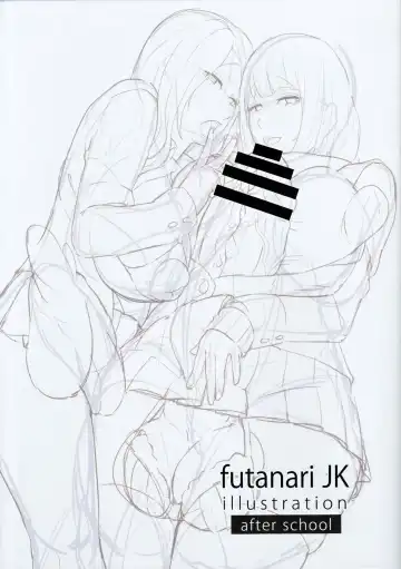 [Gero] Futanari JK illustration after school | 肉棒女子高中生 課餘時間 Fhentai - Page 2