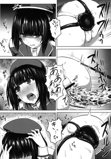 [Ishimura] Watashi wa "Kore" o Oshiri ni Iremashita. Fhentai - Page 15