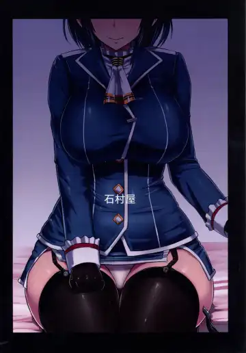 [Ishimura] Watashi wa "Kore" o Oshiri ni Iremashita. Fhentai - Page 30