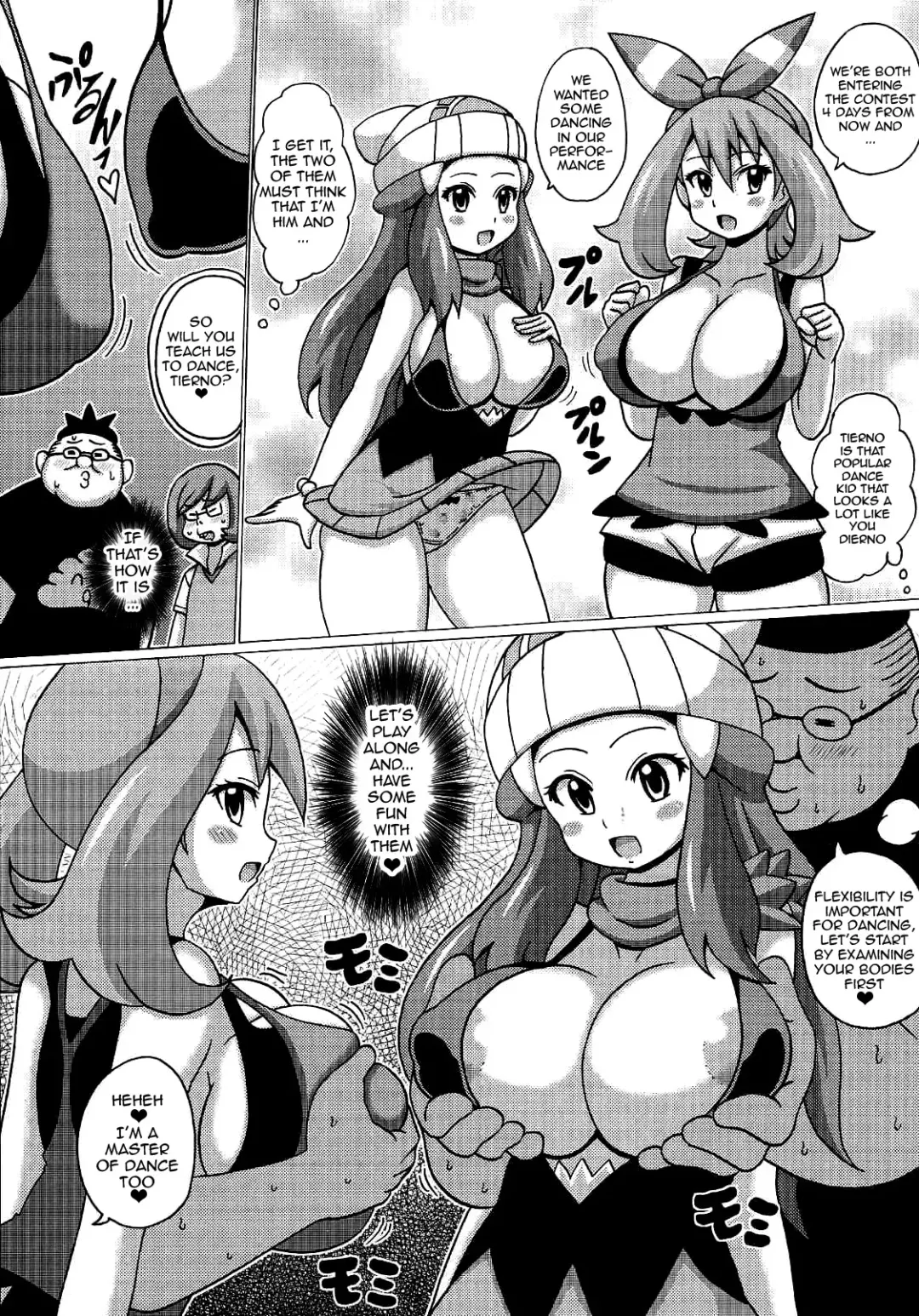 [Koutarosu] Hikari to Haruka no Hon Fhentai - Page 5
