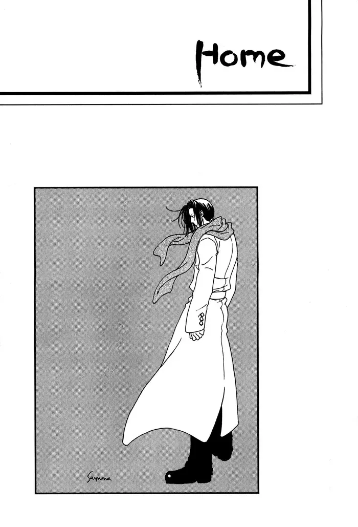 Home 01 Fhentai - Page 1