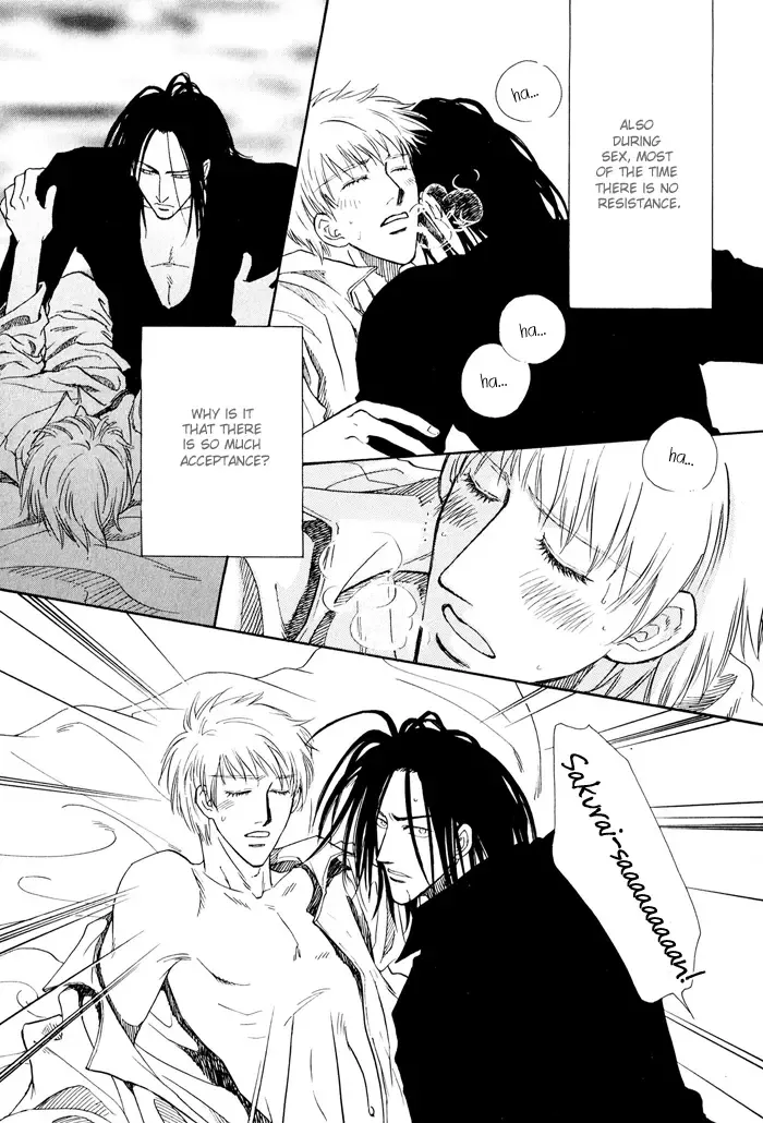 Home 01 Fhentai - Page 23