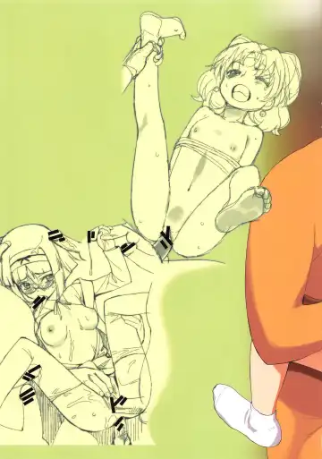 [A1] squEEZe Fhentai - Page 14