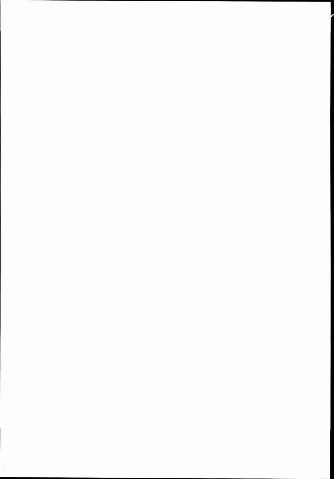 [Inyucchi] Kasshoku Musume wa Onsen demo Sekkyokuteki Fhentai - Page 24