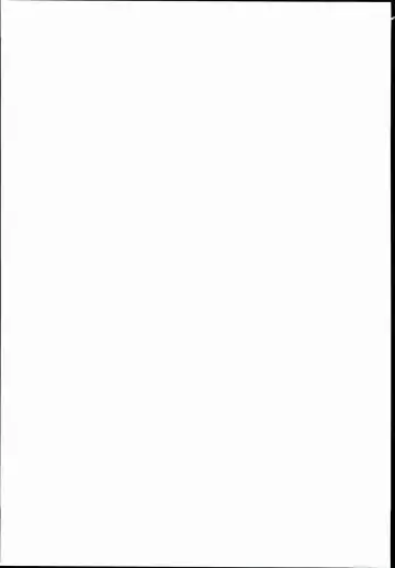 [Inyucchi] Kasshoku Musume wa Onsen demo Sekkyokuteki Fhentai - Page 24