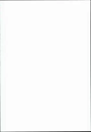 [Inyucchi] Kasshoku Musume wa Onsen demo Sekkyokuteki Fhentai - Page 3