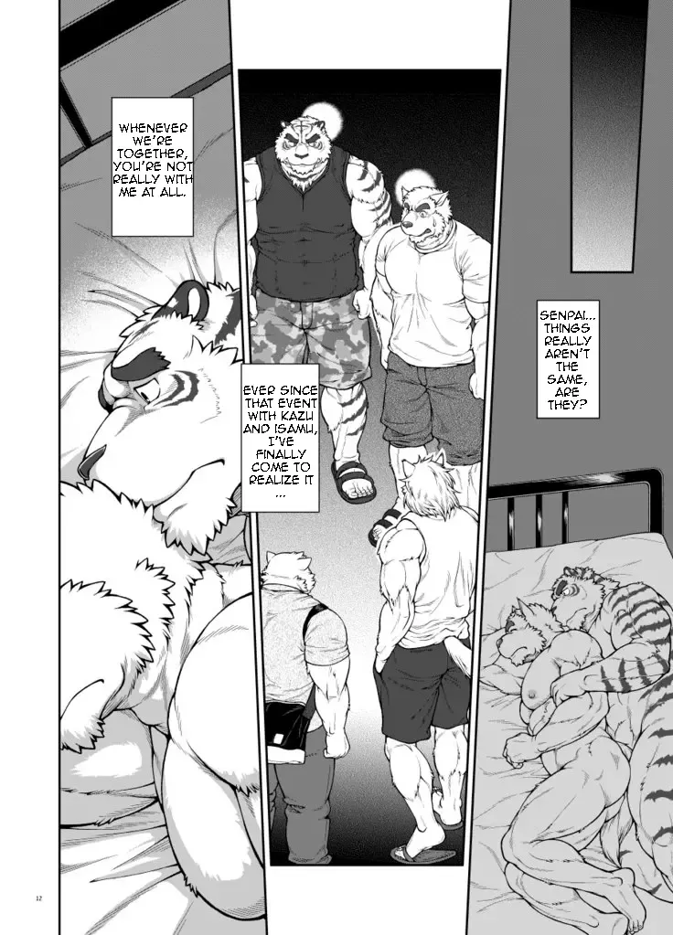 [Jin] in J 4 Fhentai - Page 12