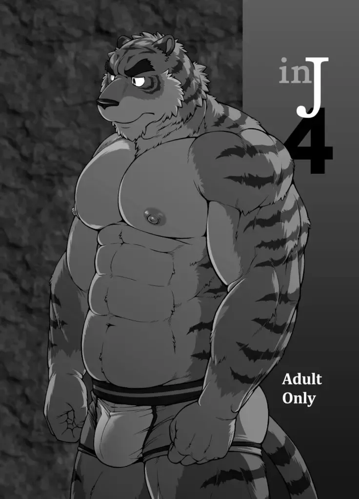 [Jin] in J 4 Fhentai - Page 2