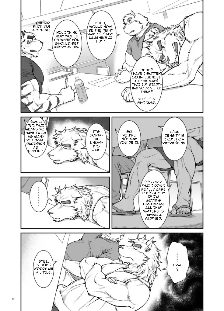 [Jin] in J 4 Fhentai - Page 20