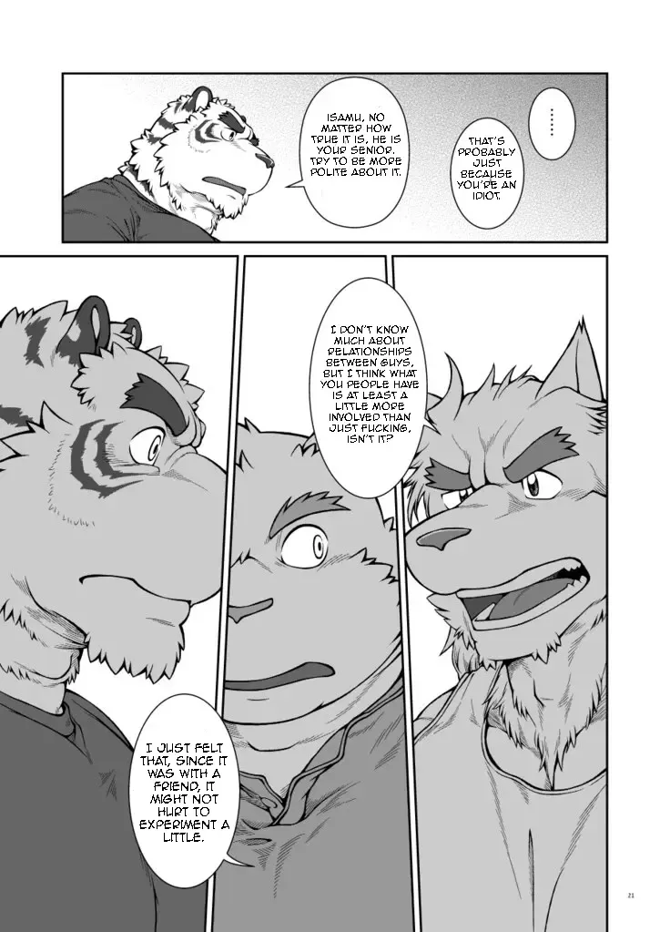 [Jin] in J 4 Fhentai - Page 21