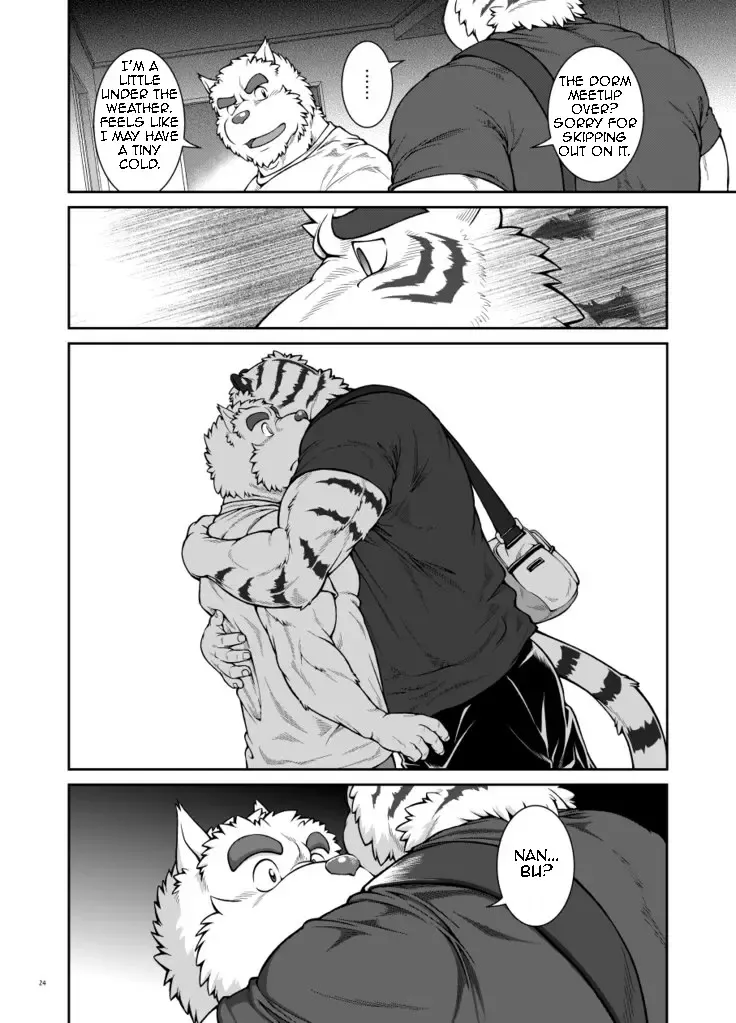 [Jin] in J 4 Fhentai - Page 24