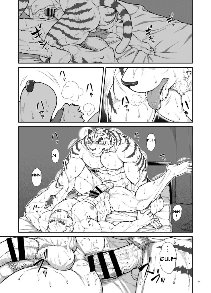 [Jin] in J 4 Fhentai - Page 5
