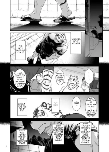 [Jin] in J 4 Fhentai - Page 22